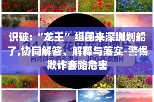 chenyunfa 第8頁(yè)