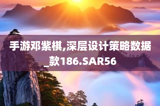 新澳跟香港資料準(zhǔn)確資料公開或2025年新奧與香港正版免費(fèi)大全,效率解讀、解釋與落實(shí)-遠(yuǎn)離欺騙的迷霧