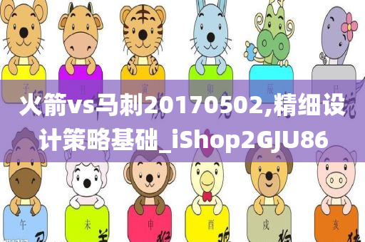文山到蒙自最新消息路況，文山四川好木優(yōu)材家居有限公司到蒙自最新路況消息速遞