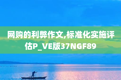 2025年5月 第17頁
