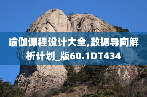 韓國聯(lián)賽改革最新消息，重塑足球生態(tài)，激發(fā)新活力，韓國聯(lián)賽改革四川好木優(yōu)材家居有限公司最新動態(tài)，重塑足球生態(tài)，注入新活力
