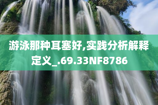 國(guó)泰航空：1-4月載客量按年增長(zhǎng)26.6%|界面新聞 · 快訊