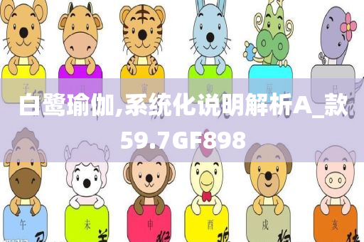 2025年5月 第15頁