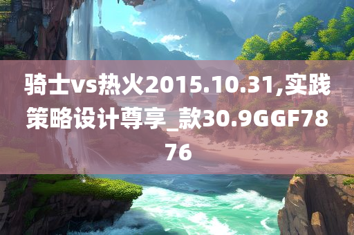 tangchengying 第8頁