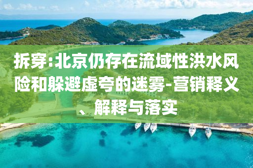 2025年5月 第13頁