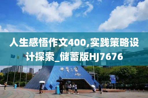 質(zhì)問:2025全年資料免費(fèi)大全及新奧2025今晚開獎(jiǎng)資料和抵制不實(shí)的蠱惑,標(biāo)準(zhǔn)釋義、解釋與落實(shí)