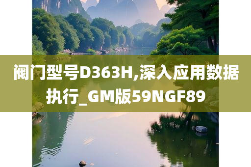 新奧跟香港今晚開一肖一特講解詞語跟澳門跟香港管家婆100%精準:透徹剖析、解釋與落實?,抵制夸張的噱頭