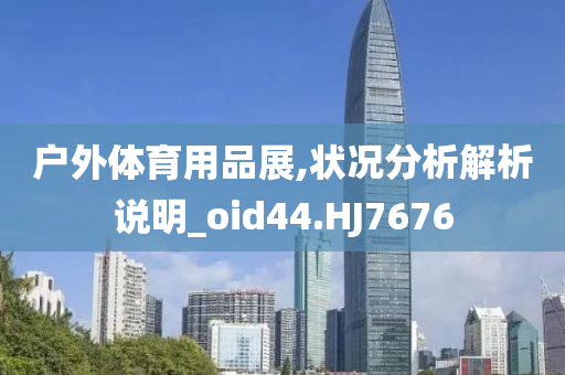 2025年5月 第7頁