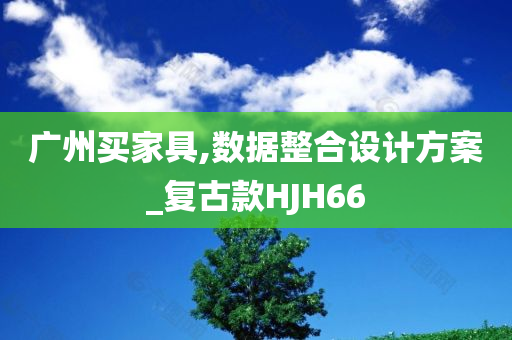 2025年5月 第5頁