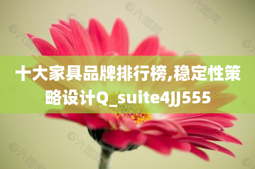 周密最新消息，周密最新動(dòng)態(tài)報(bào)道