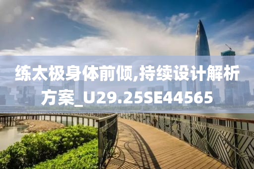 2025新澳門或香港正版免費掛牌及2025年新奧及香港正版免費大全和抵制不實的假包裝,評估解讀、解釋與落實