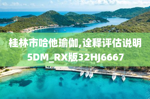 WTI原油期貨收于每桶60.79美元|界面新聞 · 快訊