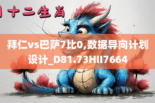 chenqimei 第8頁