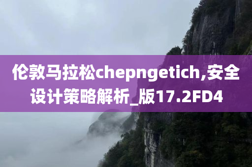 laiguigang 第7頁