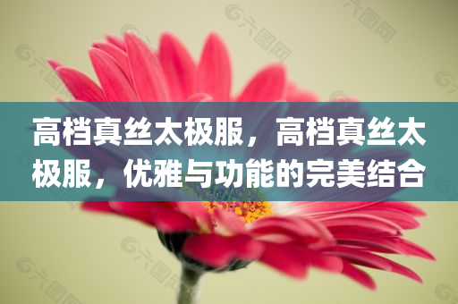 2025年新奧和香港正版免費(fèi)大全,全面分析說明,拒絕虛假的假幌子