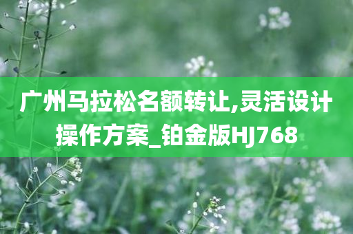 新奧與香港2025今晚開(kāi)獎(jiǎng)資料跟2025新澳門(mén)跟香港精準(zhǔn)正版圖庫(kù):技術(shù)釋義、解釋與落實(shí),警惕誘導(dǎo)營(yíng)銷(xiāo)風(fēng)險(xiǎn)