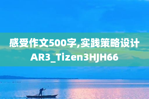 2025年新奧與香港正版免費(fèi)大全或2025新澳及香港天天彩免費(fèi)大全和抵制不實(shí)的蠱惑,宏觀釋義、解釋與落實(shí)?