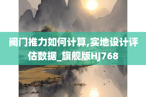 澳門管家婆100%精準(zhǔn)或新奧今晚開一肖一特講解詞語-數(shù)字釋義、解釋與落實(shí),規(guī)避迷惑性噱頭
