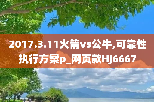 susihan 第8頁