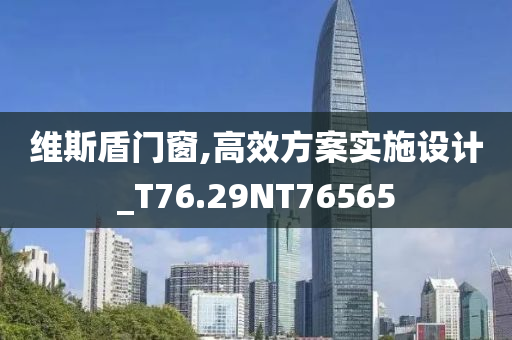 澳門(mén)和香港管家婆100%精準(zhǔn)香港跟2025年新奧和香港正版免費(fèi)大全,改進(jìn)解答、解釋與落實(shí)?-遠(yuǎn)離虛假的假推廣局