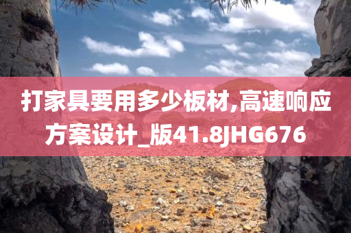 王中王493333特馬王中王及澳門(mén)及香港管家婆100%精準(zhǔn)香港-經(jīng)驗(yàn)釋義、解釋與落實(shí)?,抵制徒有虛名標(biāo)榜