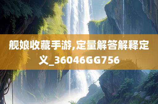 yuhua 第8頁