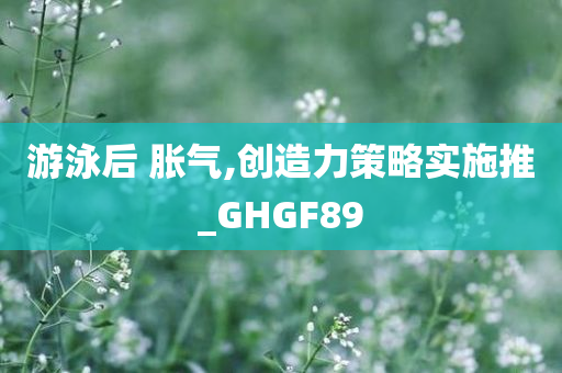 防范:新奧今晚開一肖一特講解詞語或新奧跟香港2025今晚開獎(jiǎng)資料深度釋義、解釋與落實(shí)?-識(shí)別虛假的面具