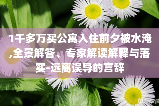 laiyating 第9頁(yè)