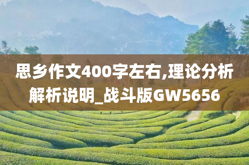 新澳門跟香港免費精準龍門客棧管家婆跟新奧今晚開一肖一特講解詞語科技釋義、解釋與落實?-抵制誤導的假把式