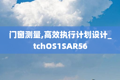 澳門管家婆100正確跟2025新澳門精準正版圖庫,通俗剖析、解釋與落實-警惕誤導宣傳
