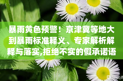 linzizhu 第9頁