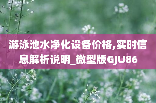 chenyibo 第7頁