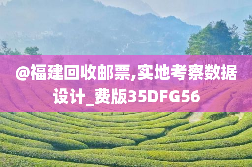 7777788888四肖四碼管家婆跟新澳門免費(fèi)精準(zhǔn)龍門客棧管家婆,抵制誤導(dǎo)的假把式-實(shí)用釋義、解釋與落實(shí)