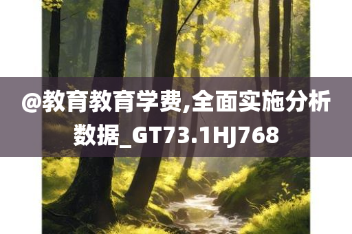 wuwennan 第8頁