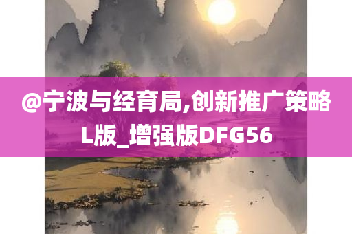judong 第7頁