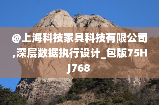 2025新澳門及香港正版新澳免費資本跟7777888888免費四肖-透徹剖析、解釋與落實?,留心虛假渲染
