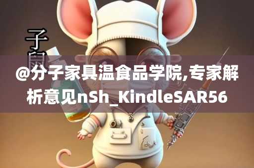質(zhì)問:澳門跟香港管家婆100%準及新澳門管家婆100%期期中和抵制不實的假包裝-反思解答、解釋與落實?