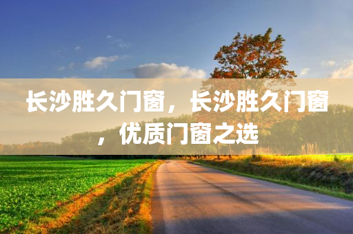 最新菜譜時代，科技賦能下的美食革命，科技引領美食新篇章，科技賦能下的菜譜革命