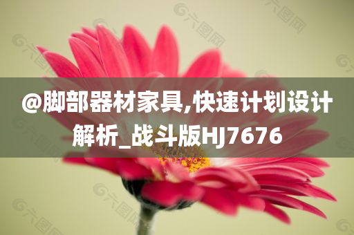 yangchengxiang 第7頁