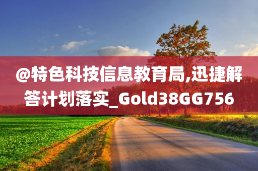 xinyu 第8頁