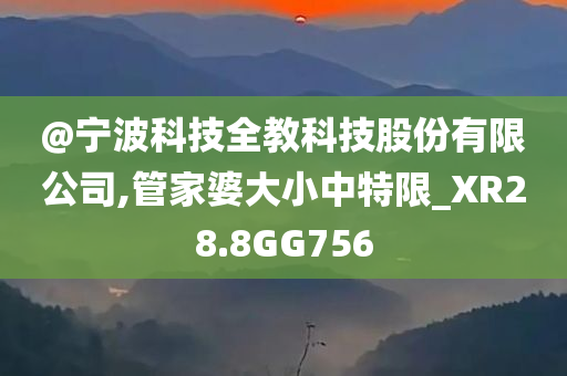 澳門(mén)和香港管家婆100%準(zhǔn)及澳門(mén)及香港管家婆100%精準(zhǔn)香港和杜絕欺詐的巧言辭,文化釋義、解釋與落實(shí)