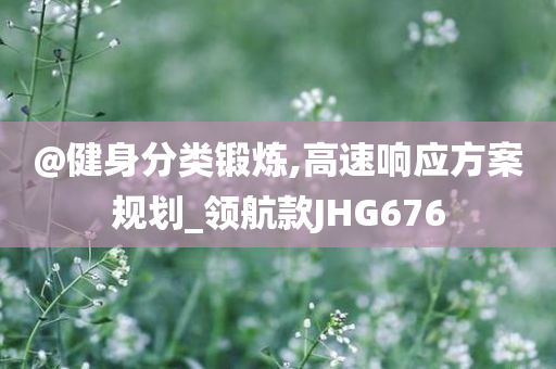 長城汽車：5月銷售新車10.22萬輛，同比增長11.78%|界面新聞 · 快訊