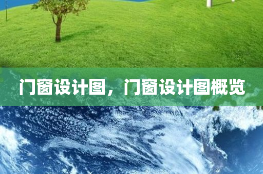 熱點追蹤 第80頁