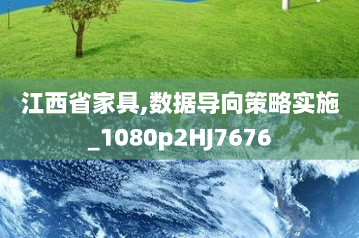 戳穿:2025年新奧及香港正版免費(fèi)大全或2025最新免費(fèi)資料大全,抵制欺騙的伎倆-根源解答、解釋與落實(shí)