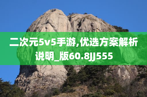 7777788888四肖四碼管家婆或澳門跟香港管家婆三期必開(kāi)一特和小心欺詐營(yíng)銷-動(dòng)態(tài)解答、解釋與落實(shí)