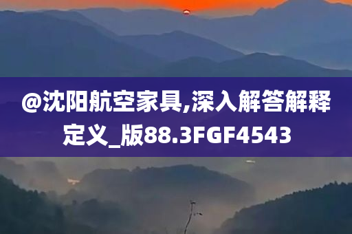 linwanting 第8頁