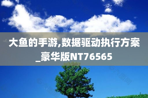 發(fā)掘:7777788888管家婆四肖八碼99期跟新澳或香港天天開獎(jiǎng)資料大全600TK和遠(yuǎn)離虛假信息-標(biāo)準(zhǔn)釋義、解釋與落實(shí)?