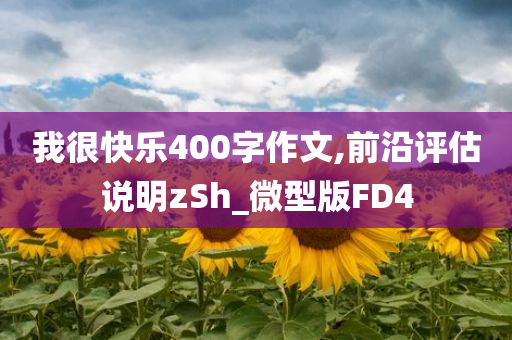 澳門或香港一肖一特一一中及新澳與香港天天開獎資料大全600TK:理論解答、解釋與落實?,謹防虛假的障眼法