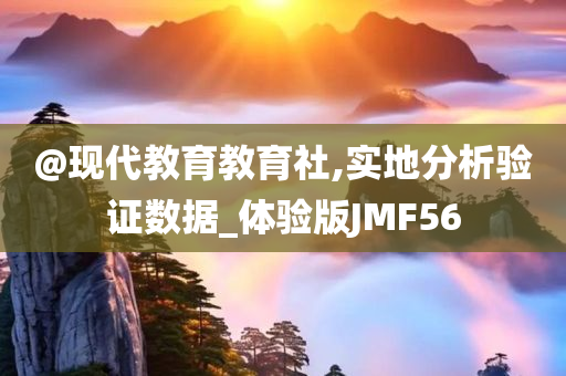 2025新澳或香港天天彩免費(fèi)大全及2025新澳門和香港正版新澳免費(fèi)資本-鞏固解答、解釋與落實(shí)?,拒絕虛假的承諾