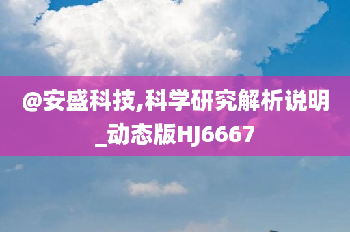 chenyunfa 第7頁